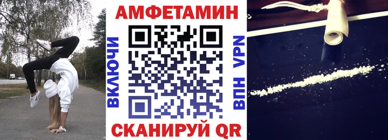 где купить   Меленки  АМФ Розовый 