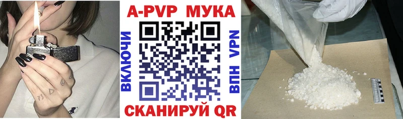 Alfa_PVP СК КРИС  Меленки 