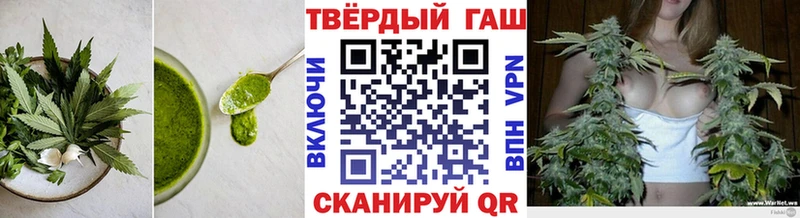 гидра как войти  где продают наркотики  Меленки  Еда ТГК марихуана 