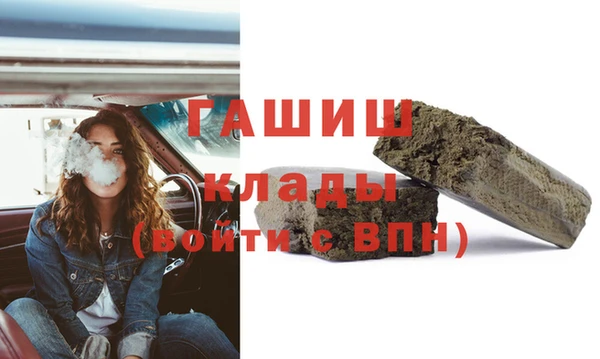 героин Гусев