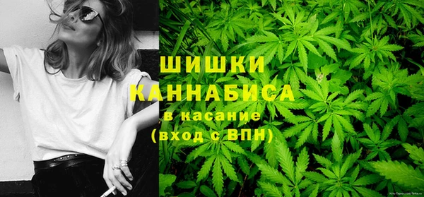 героин Гусев