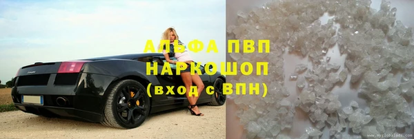 героин Гусев