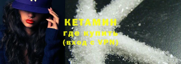 героин Гусев
