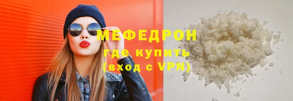 героин Гусев