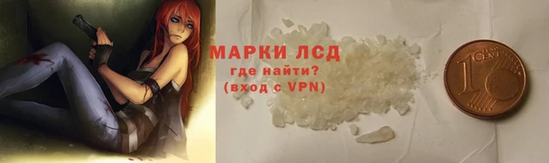 apvp Гусь-Хрустальный