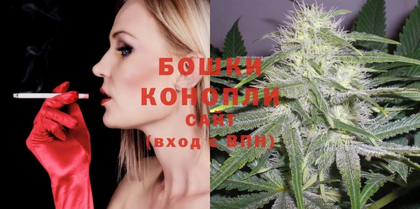 героин Гусев