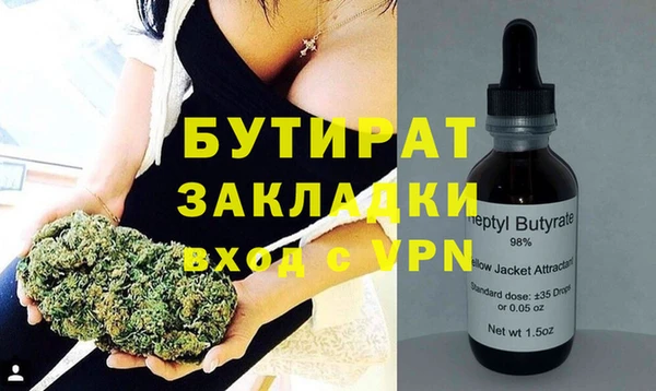 героин Гусев