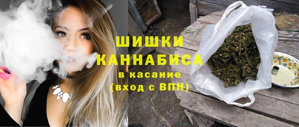 героин Гусев
