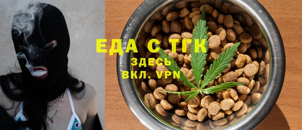героин Гусев