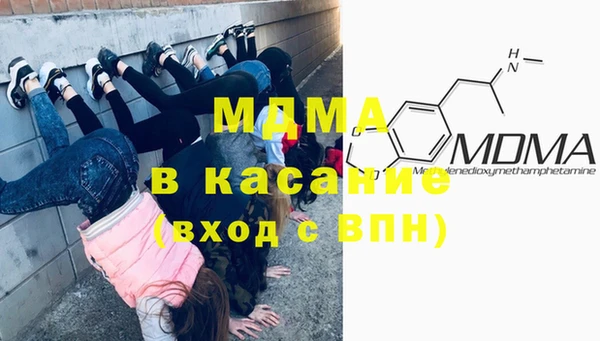 героин Гусев