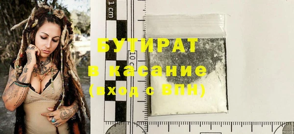 героин Гусев