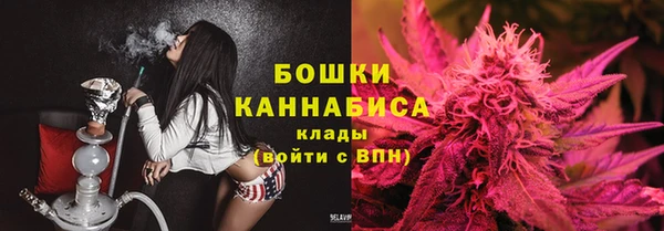 героин Гусев