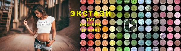 героин Гусев