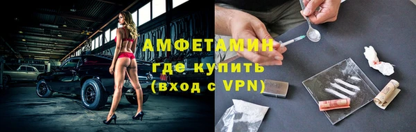 героин Гусев