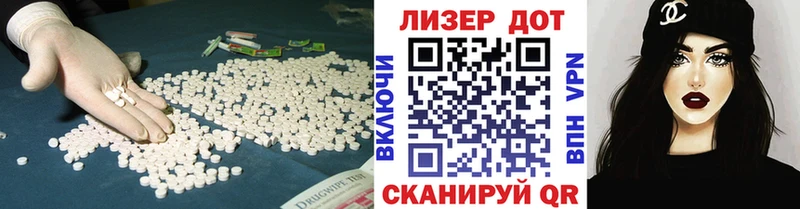 купить блэк спрут как войти ЛСД экстази кислота Меленки