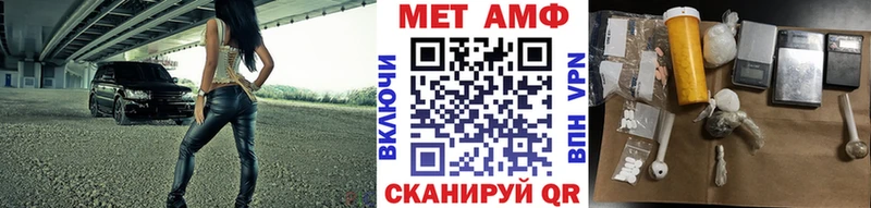 купить наркоту  Меленки  Метамфетамин пудра 