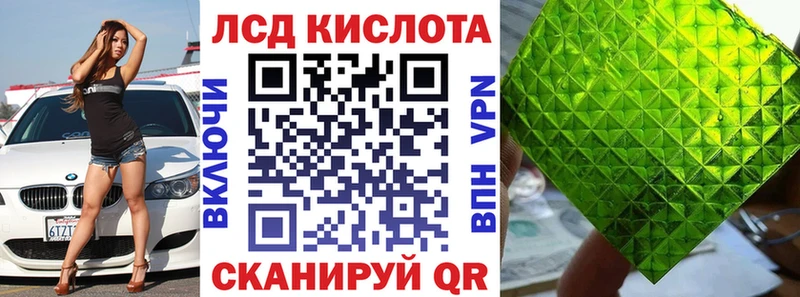 Марки NBOMe 1,8мг  дарнет шоп  Меленки 
