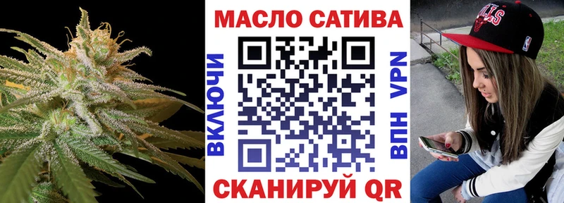 ТГК Wax  хочу   Меленки 