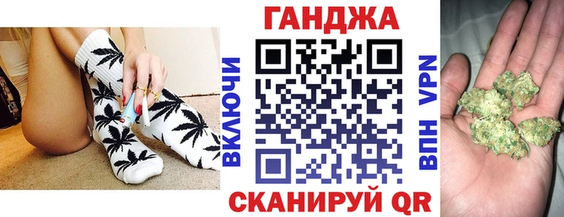 Каннабис MAZAR  цена наркотик  Меленки 